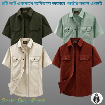 Kaizer 4pcs 2 Pocket Half Shirt