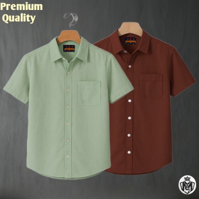 Slim-Fit Short Sleeve Shirt